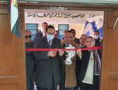 وكيل تعليم الغربية يفتتح مسرح إدارة كفر الزيات التعليمية.. صور