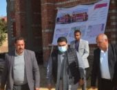 حياة كريمة ببنى سويف.. إنشاء أكشاك ومحولات كهرباء ومدرسة ابتدائية بقرية بنى عدى