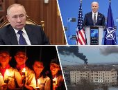 باختصار.. أهم الأخبار العالمية والعربية حتى منتصف الليل.. بايدن: بوتين لا يمكن أن يظل فى السلطة.. والكرملين: الصين تعلن مقتل جميع من كانوا على متن الطائرة المحطمة بقوانجشى.. كييف تفرض حظر تجوال جديدا بالمدينة