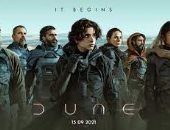 فيلم Dune يحصد أوسكار أفضل مونتاج وإنتاج وصوت وموسيقى تصويرية