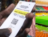 نفاد تذاكر مباراة السنغال ضد مصر رسميا قبل 24 ساعة من المواجهة
