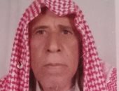 وفاة المناضل السيناوى غانم دهمش السواركة بمدينة الشيخ زويد بشمال سيناء