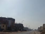 طقس المنوفية الآن.. جو دافئ وشمس ساطعة.. لايف