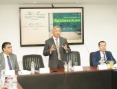 ورشة عمل موسعة للاعتماد والرقابة الصحية عن معايير التميز البيئى للمستشفيات الخضراء