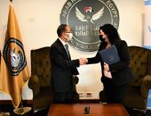 اتفاق شراكة بين الرقابة المالية والأمم المتحدة للمرأة لتعزيز المساواة بين الجنسين