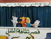 قصور ثقافة الأقصر تناقش الأم ودورها فى بناء الأسرة وأسباب كسل الطفل.. صور