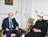 الأوقاف تعقد دورة تدريبية لواعظات فلسطين عقب شهر رمضان