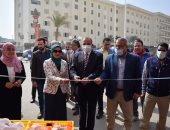 معرض للمنتجات مخفضة الأسعار للطلاب والعاملين بجامعة بنى سويف.. لايف