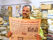 "محمد صادق" صاحب أكبر كنز لتاريخ السينما والصحافة فى مصر