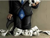 كاريكاتير يحذر من الأقنعة والوجوه المختلفة للشخص الواحد على شبكات الإنترنت