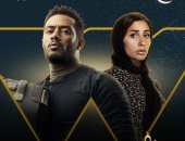 مسلسل المشوار.. الأبطال والقصة وقنوات العرض وأبرز المعلومات