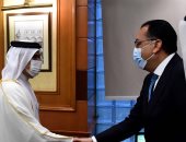 رئيس الوزراء ووزيرى الخارجية والمالية القطريين يتفقان على استثمارات بـ5 مليارات دولار