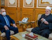 "الإنتاج الحربى" و"مصر الخير" يتعاونان لتدريب وتأهيل شباب قرى "حياة كريمة"