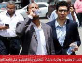 ارتفاع بالحرارة وشبورة وأتربة عالقة.. والأرصاد تحذر من تخفيف الملابس.. فيديو