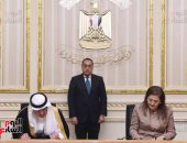 رئيس الوزراء يشهد توقيع اتفاقية "صندوق الاستثمارات العامة السعودى" فى مصر