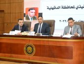 محافظ الدقهلية يشدد على ضرورة الاستعداد الكامل لموسم حصاد القمح