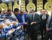 "المصرية لتجارة الجملة": كيلو اللحمة البرازيلى بـ80 جنيها بمعارض أهلا رمضان