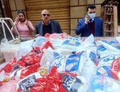 "تموين الإسكندرية" تضبط مواد غذائية منتهية الصلاحية فى حملة مكبرة