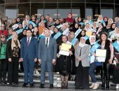 محافظ بنى سويف يكرم عددا من النماذج النسائية الناجحة.. صور