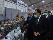 رئيس الوزراء يتفقد معرض "أهلا رمضان" فى الجيزة