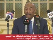 البرهان: وجود 4 ملايين سودانى فى مصر يؤكد الروابط القوية بين البلدين