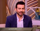 المنشد ماهر إسماعيل: سمعت طه الفشني ونصر الدين طوبار.. وأغاني رمضان هي ذكرياتنا