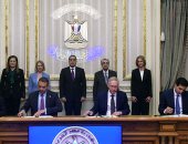 رئيس الوزراء يشهد توقيع اتفاق تعاون فى الطاقة المتجددة والهيدروجين الأخضر