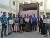 توزيع مواد غذائية على الأسر الأولى بالرعاية بالإسماعيلية ضمن "حياة كريمة" ..صور