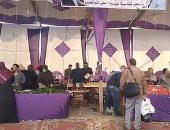 فى حب مصر.. منفذ لبيع الخضروات بالزقازيق بتخفيضات 30%.. فيديو