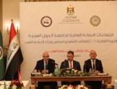 الجامعة العربية: نتطلع لإرساء صناعة إعلامية تتفاعل مع التحولات العربية