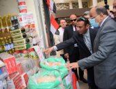 وزير التنمية المحلية يطلق مبادرة "سند الخير" لتوفير السلع الغذائية بأسعار مخفضة