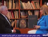 زاهي حواس عن خلافه مع ميسي: أخطأت في حقه عندما وصفته بالغبي