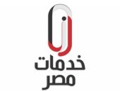 10 معلومات عن مركز خدمات مصر المقرر إنشاؤه بمدينة بنها فى القليوبية