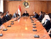 وزيرة التجارة تشهد مراسم القسم القانونى لدفعة جديدة من الملحقين التجاريين