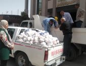 توزيع 2 طن من لحوم "صك الإطعام" على الأسر الأولى بالرعاية في الإسماعيلية.. صور
