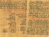 الطب في مصر القديمة.. بردية إيبرس تكشف سر التقدم المذهل للفراعنة في علاج الأمراض