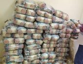 مديرية التموين ببورسعيد تعلن عن تحرير 71 محضرا تموينيا خلال أسبوع.. صور