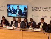 السفير عمرو الجويلي يبرز أولويات المفوضية الأفريقية فى القمة العالمية للشتات بدبلن