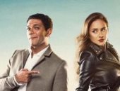 بعد طلب نيللى كريم المساعدة فى "فاتن أمل حربى".. آسر ياسين: "كله إلا شوجار"