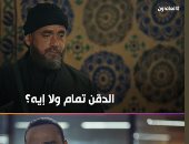 مسلسل العائدون حلقة 2.. روقان أمير كرارة قبل تنفيذ عملية إخلاء أبو مصعب