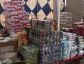 اللحمة بـ140 جنيها والمكرونة 9 جنيهات والأرز والسكر 10 فى معرض أهلا رمضان بالمنوفية