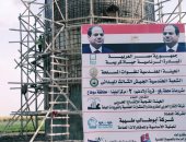 حياة كريمة تغير وجه الحياة بقرى سوهاج.. 456 مشروع صرف صحى لخلق بيئة صحية آمنة