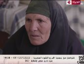 واحد من الناس يهدى "أم أحمد" 5 آلاف جنيه وأجهزة منزلية لتجديد منزلها