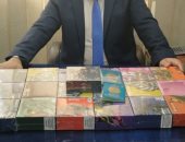 جمارك مطار شرم الشيخ تضبط تهريب عدد من السجائر الإلكترونية