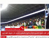 إعادة مباراة مصر والسنغال.. آخر تطورات الشكوى والوضع القانونى لمنتخب مصر