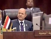 رئيس مجلس القيادة اليمنى يتوجه للكويت لبحث جهود السلام ببلاده