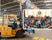 تحديد الفرص الاستثمارية خطوة نحو زيادة حجم الصادرات لـ100 مليار دولار.. "صناعة النواب" تشدد على ضرورة عرضها على المستثمرين لتشجيعهم.. وتوصى بمراعاة تنويع الصناعات لخلق مزيد من فرص العمل ودعم المنتج المحلى