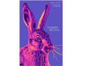 روايات البوكر.. "الأرنب الملعون" رواية عن وحشية الرأسمالية فى المجتمع الحديث