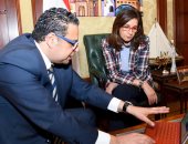 وزيرة الهجرة تستقبل مدير برامج الصناعة بجامعة لينكولن بالمملكة المتحدة