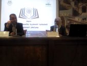 مشاركون من "الأعلى للثقافة": قانون حقوق الملكية يحمى فكر المؤلف لا أفكاره